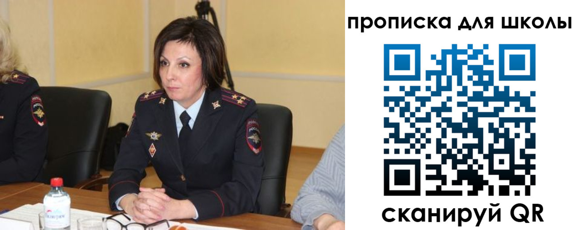 временная регистрация гарантия в Туапсе